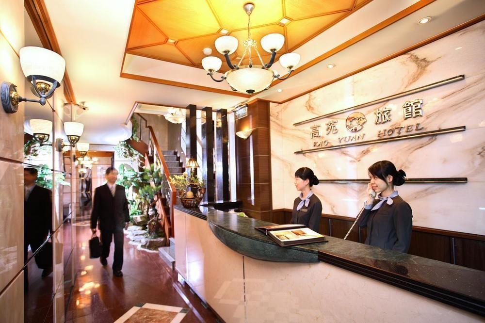 Kao Yuan Hotel - Zhong Zheng Taichung Exterior foto